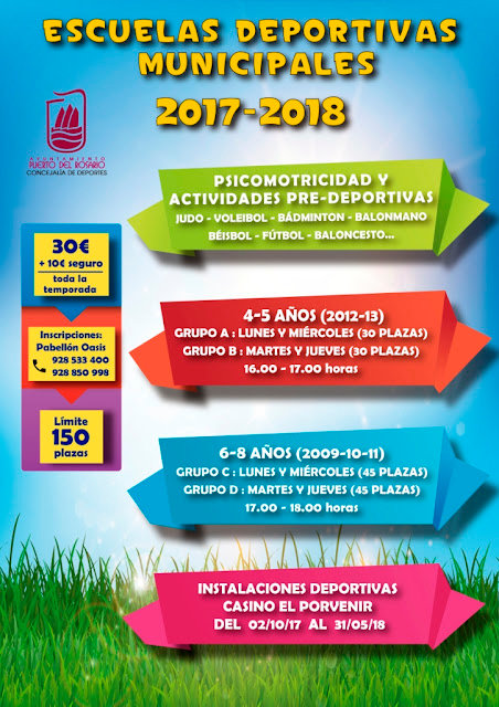 Cartel Escuelas Deportivas 17